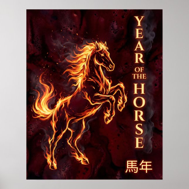 Affiche Année du Cheval - Feu du zodiaque chinois (Devant)