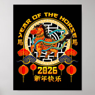 Affiche Année Du Cheval Kid Nouvel An Chinois 2026 Lunar