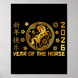 Affiche Année du cheval Nouvel An lunaire Bonne année chin