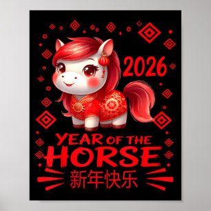 Affiche Année du cheval Nouvel An lunaire chinois 2026 Ann