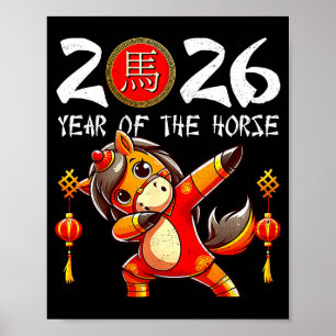 Affiche Année du cheval Nouvel An lunaire Drôle de cheval