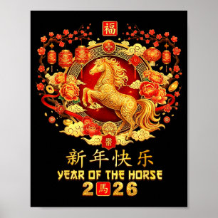 Affiche Année du Cheval Zodiaque 2026 Nouvel An Lunaire Ch