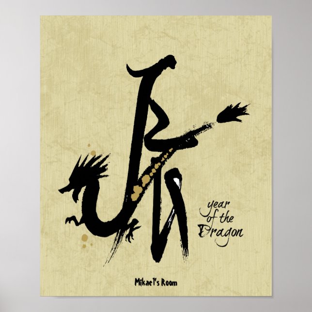 Affiche Année du Dragon - Zodiaque chinois (Devant)