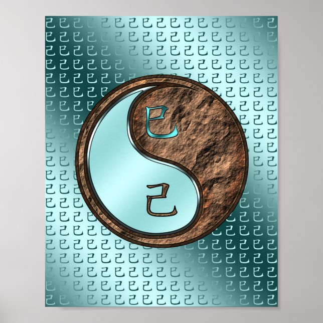 Affiche Année du serpent de Terre (Devant)