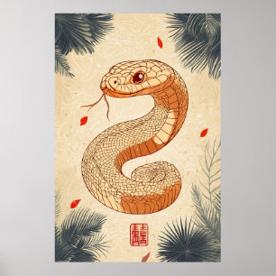 Affiche Année du serpent Majestic Cobra Double Bonheur