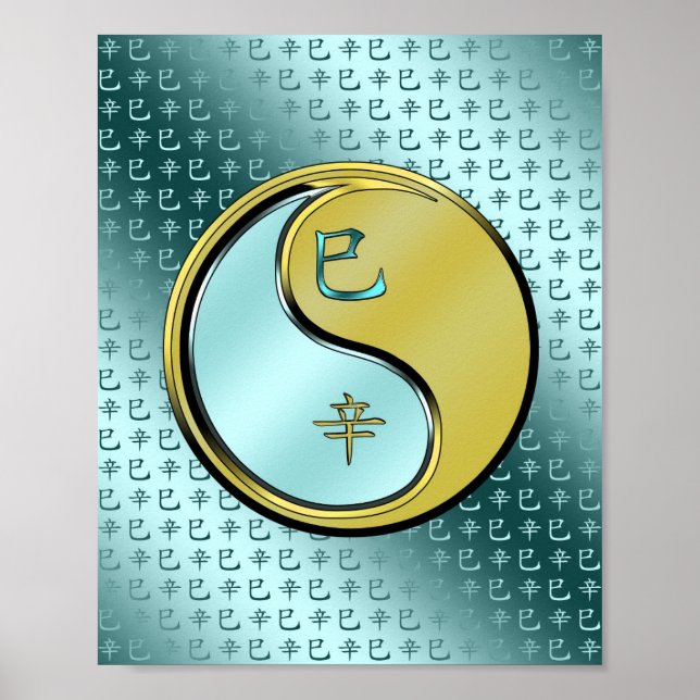 Affiche Année du serpent métallique (Devant)