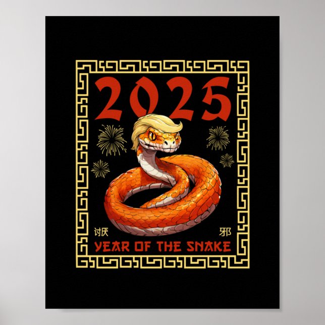Affiche Année Du Serpent Trump 2025 (Devant)
