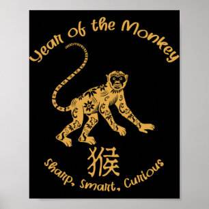 Affiche Année du singe Traits Zodiaque chinois Nouvel An c