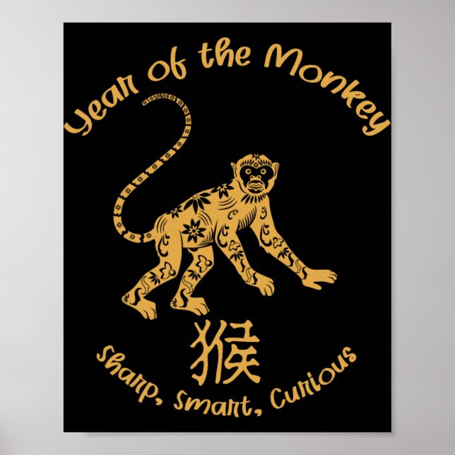Affiche Année du singe Traits Zodiaque chinois Nouvel An c (Devant)