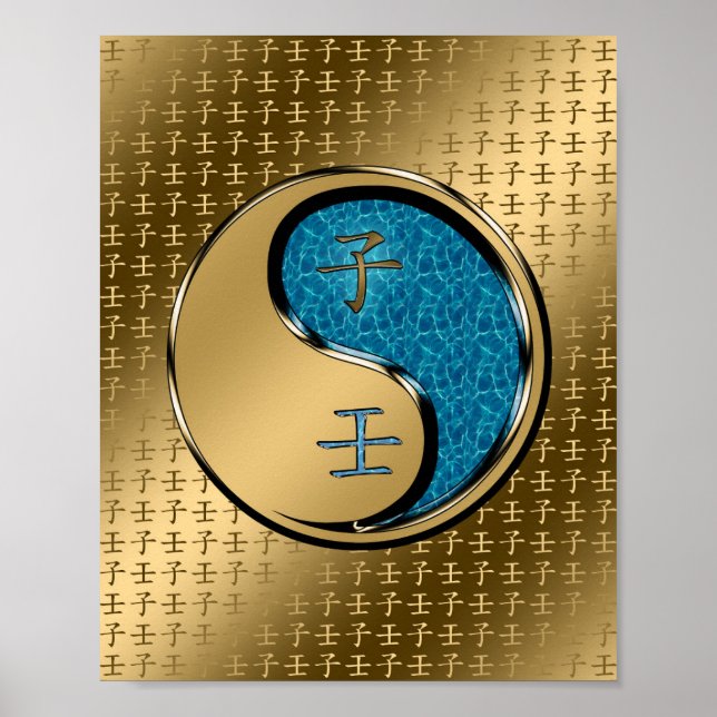 Affiche Année du taux d'eau (Devant)