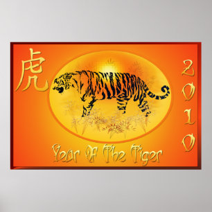 Affiche Année Du Tigre 2010 Imprimer