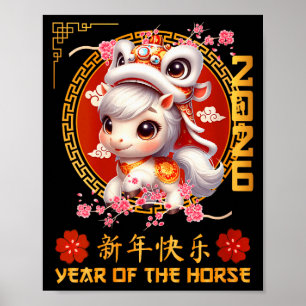 Affiche Année féminine du cheval 2026 Nouvel An lunaire ch
