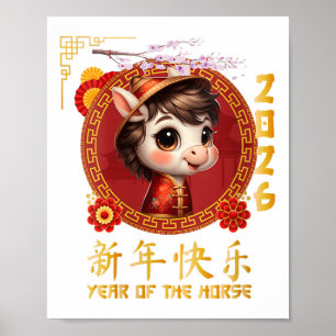 Affiche Année Femme Du Cheval 2026 Chinois Lunar New Ye