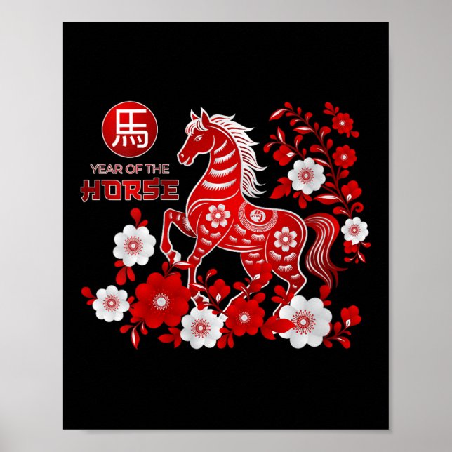 Affiche Année Femme Du Cheval Nouvel An Chinois 2026 V-n (Devant)