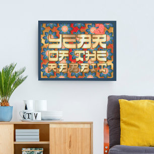 Affiche Année rouge rose or du lapin Nouvel An chinois