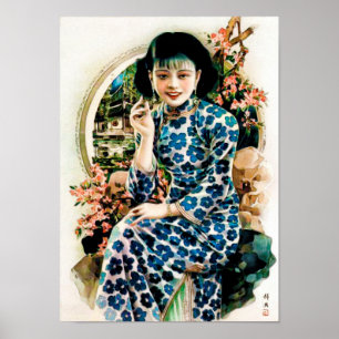 Affiche Annonce chinoise des années 1930 vintage - Imprime