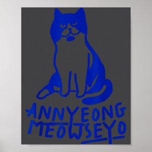 Affiche Annyeongmeowseyo K-drama Amateurs de chats drôles