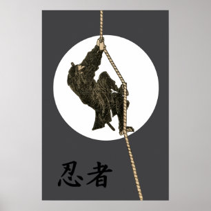 Affiche Antique Japanese Ninja Manga by Katsushika Hokusa