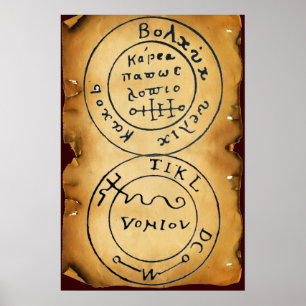 AFFICHE ANTIQUE TALISMAN / PIRATES CARTE DU TRÉSOR