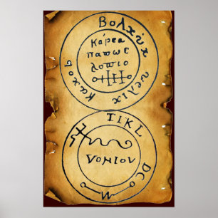 AFFICHE ANTIQUE TALISMAN / PIRATES CARTE DU TRÉSOR