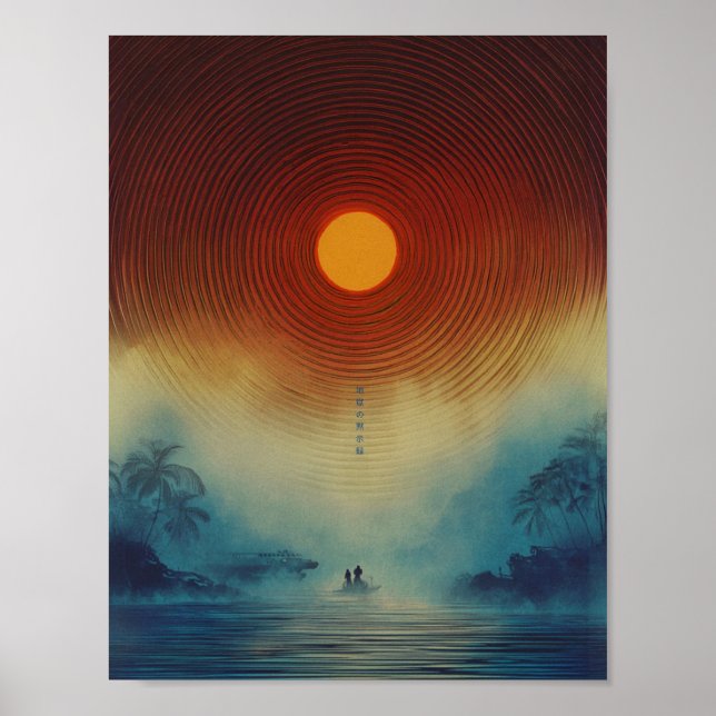 Affiche Apocalypse maintenant art numérique vintage japona (Devant)