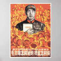 Apprenez Et Faites Comme Le Président Mao Le Dit !