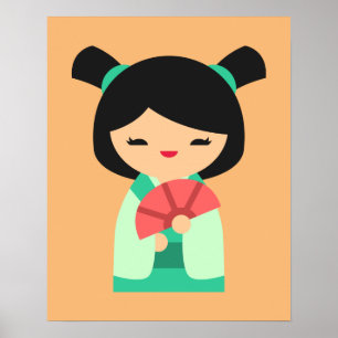 Affiche aqua rose Kokeshi poupées japonaises