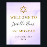 Affiche Aquarelle bat mitzvah Pastel Purple Gold Welcome<br><div class="desc">Aquarelle bat mitzvah Pastel Purple Gold Welcome Poster</div>