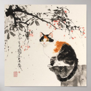 Affiche Aquarelle chinoise - Calico cat