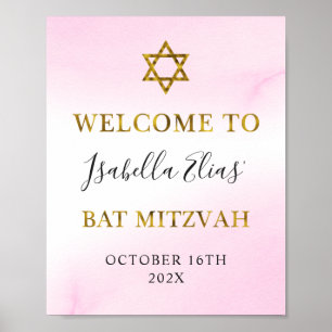 Affiche Aquarelle Pastel Pink Gold Bat mitzvah Bienvenue