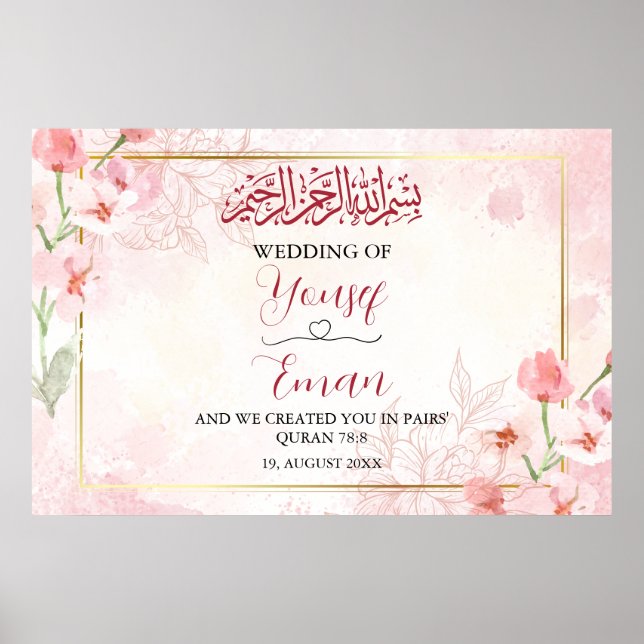 Affiche Aquarelle rose rose Rose musulmane Mariage islamiq (Devant)