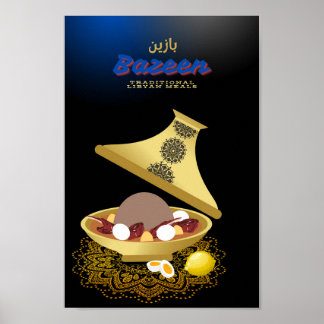 Affiche Arabe Libyen traditionnel mur d'art, Bazeen