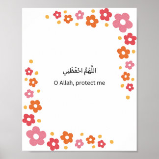 Affiche Arabic  Wall Art – Floral Border Blessing