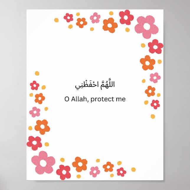 Affiche Arabic  Wall Art – Floral Border Blessing (Devant)