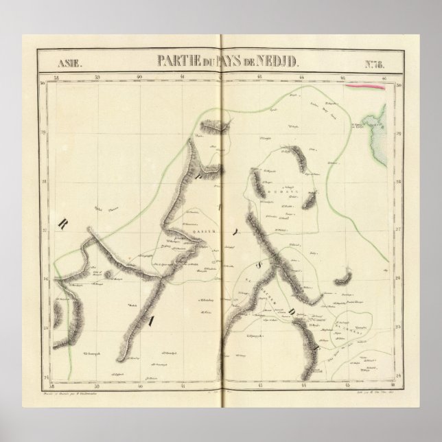 Affiche Arabie saoudite, Koweït 78 (Devant)