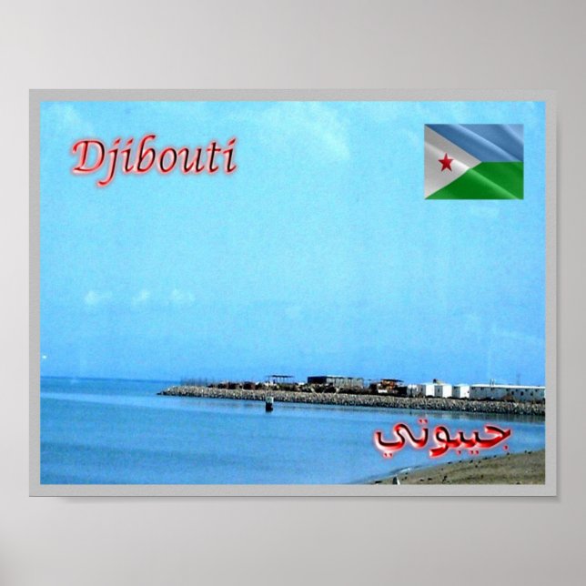 Affiche Aral Plage - (Devant)