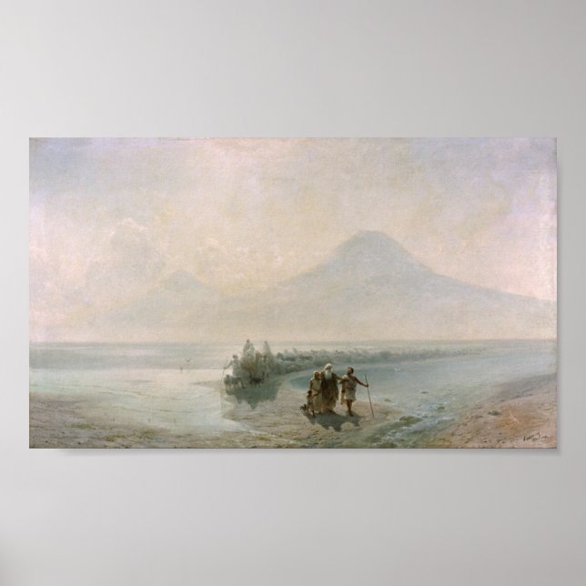 Affiche Arc de Noé sur Ararat (Devant)