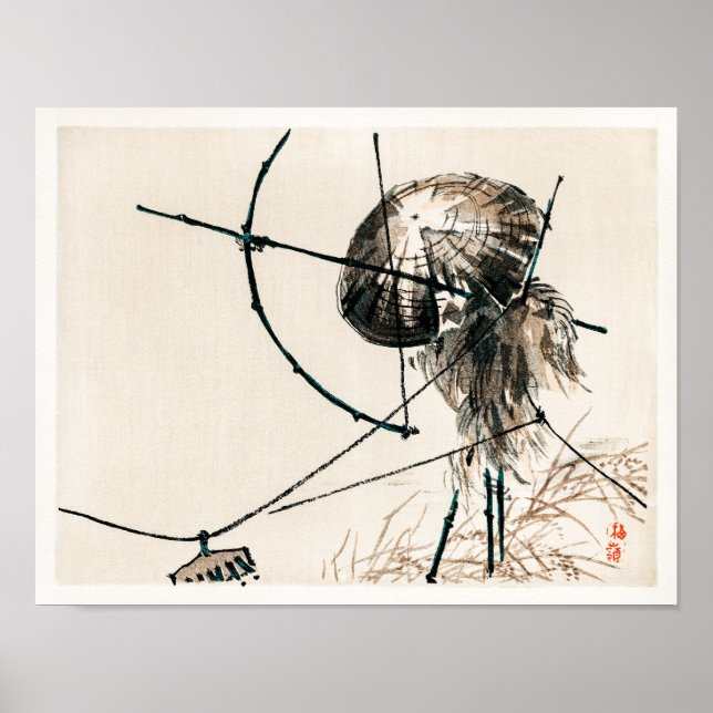 Affiche Archer | Kōno Bairei | (Devant)