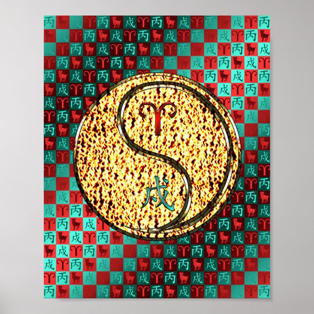 Affiche Aries et Fire Dog (Devant)