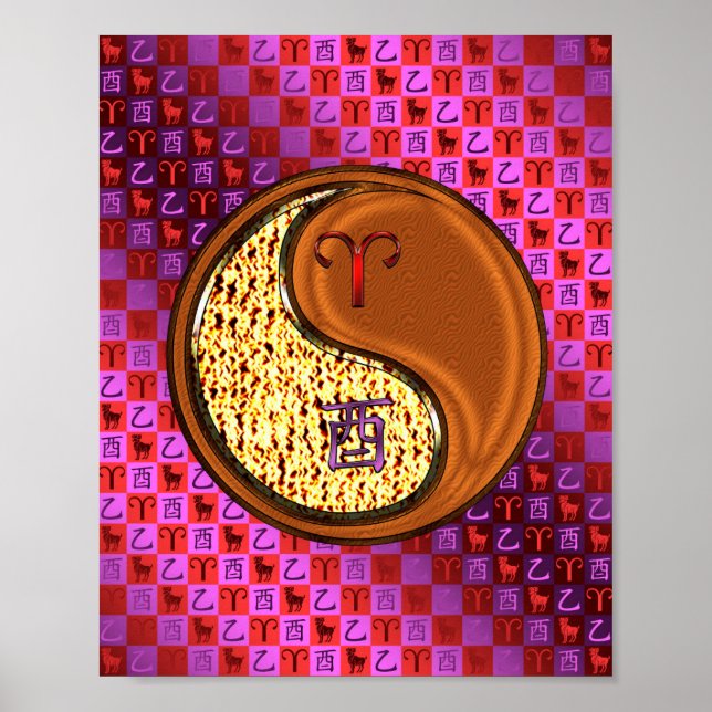 Affiche Aries & Wood Rooster (Devant)