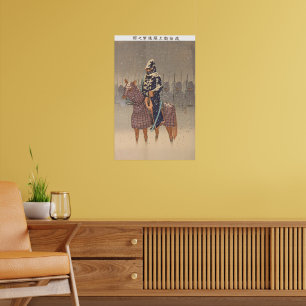 Affiche Armée japonaise a débarqué Kobayashi Kiyochika Mei