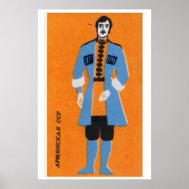 Affiche Armenian Man - Matchbox Print - Aesthetic Wall Art (Devant)