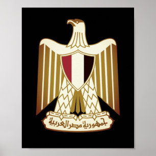 Affiche Armoiries de l'Égypte