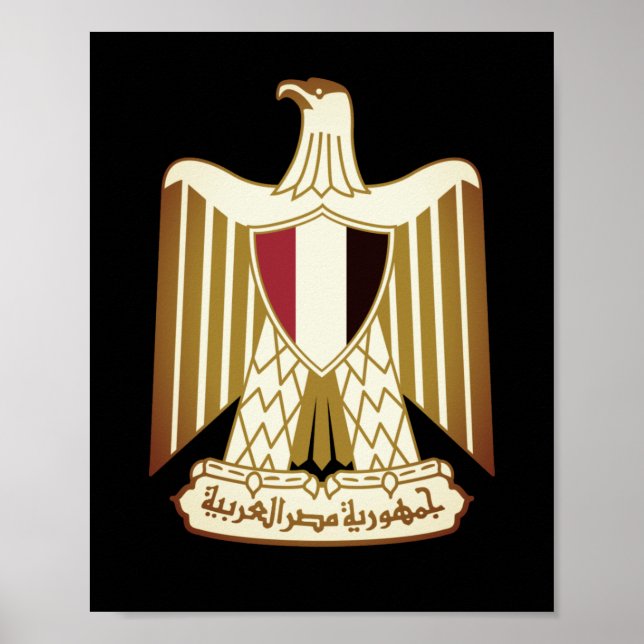 Affiche Armoiries de l'Égypte (Devant)