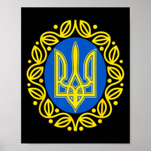 Affiche Armoiries de l'Ukraine 1 