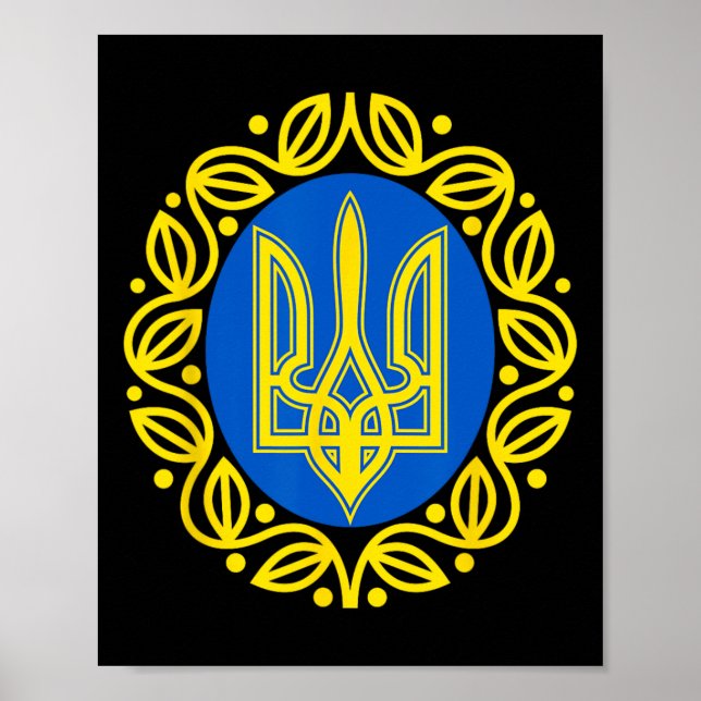 Affiche Armoiries de l'Ukraine 1  (Devant)