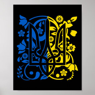 Affiche Armoiries de l'Ukraine Trident Floral Ukrainien