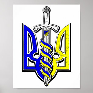 Affiche Armoiries nationales d'Ukraine avec épée