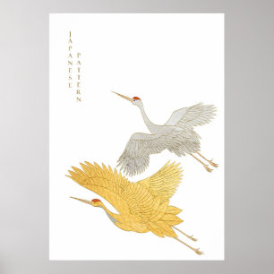 Affiche Arrière - plan japonais