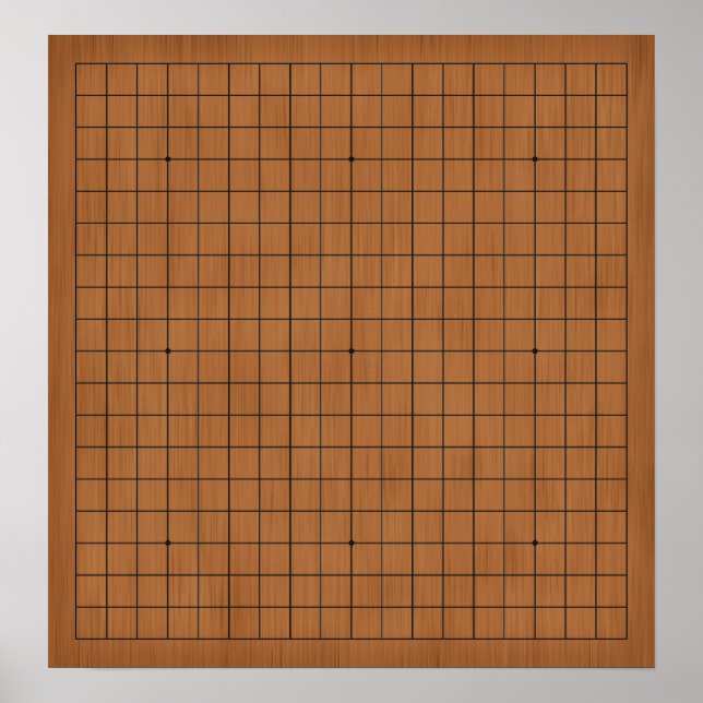 Affiche arrière - plan personnalisable en bois Brown Goban (Devant)